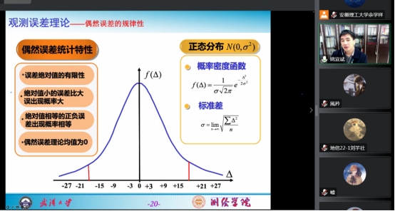 大发娱乐