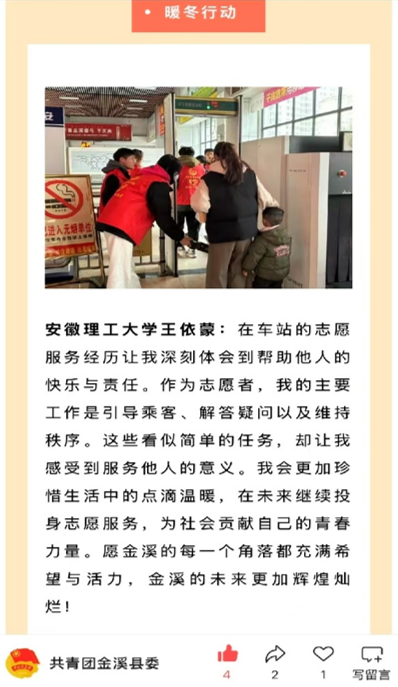 大发娱乐