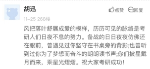 大发娱乐