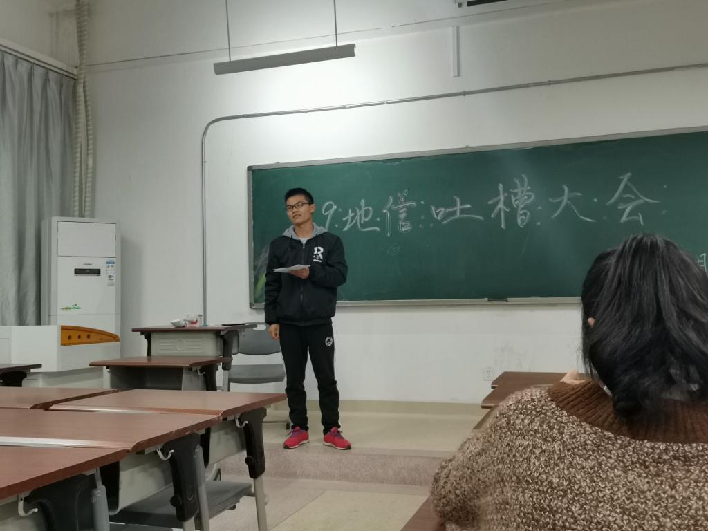 1234F