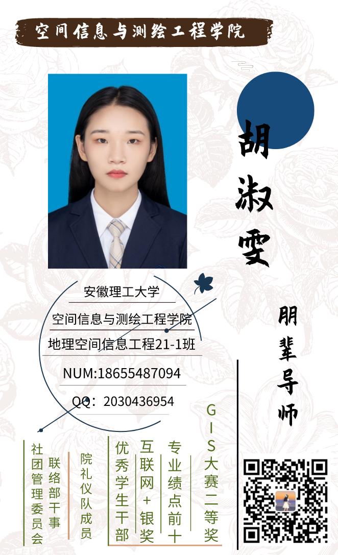 大发娱乐