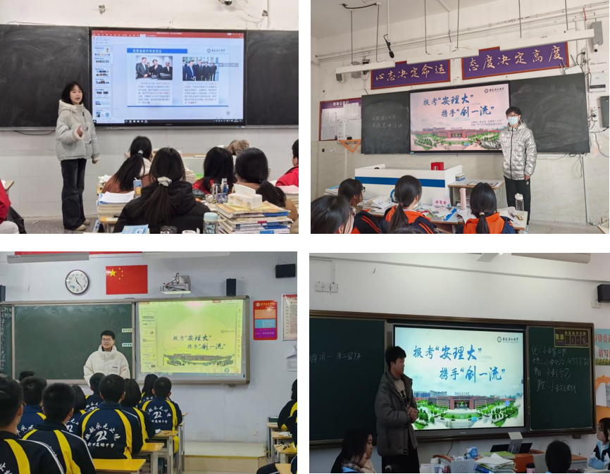 大发娱乐