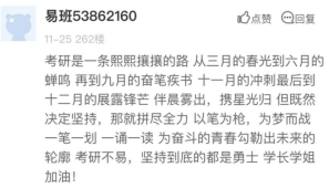 大发娱乐