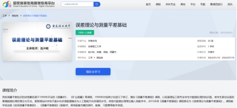 大发娱乐
