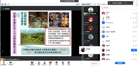 大发娱乐