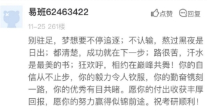 大发娱乐