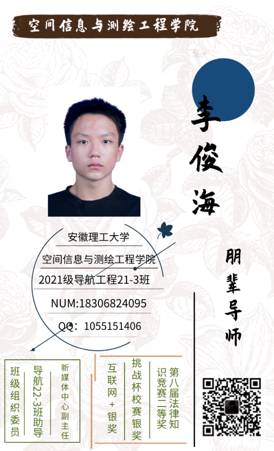 大发娱乐