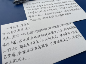 大发娱乐